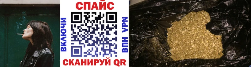 Бутират оксибутират Белгород