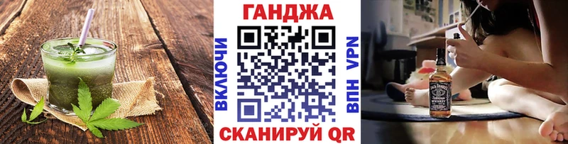 Еда ТГК марихуана  Купить закладки  Белгород 