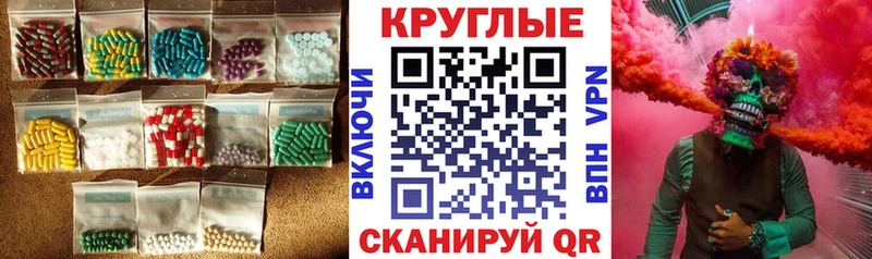 Купить где  Белгород  ЭКСТАЗИ louis Vuitton 