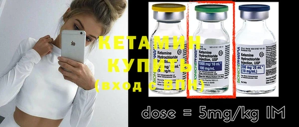 кокаин VHQ Наволоки