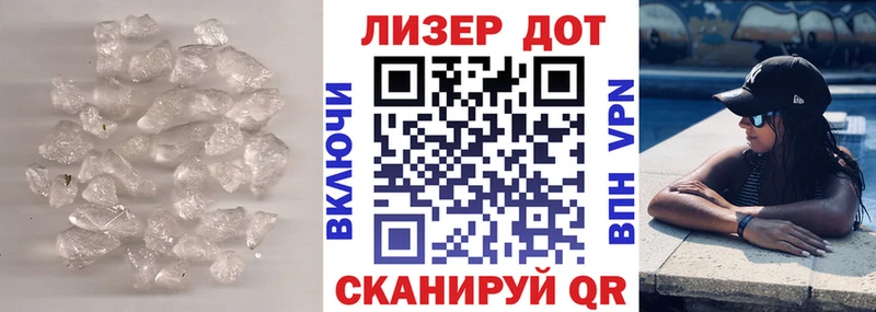 ЛСД экстази ecstasy  Купить закладки  Белгород 